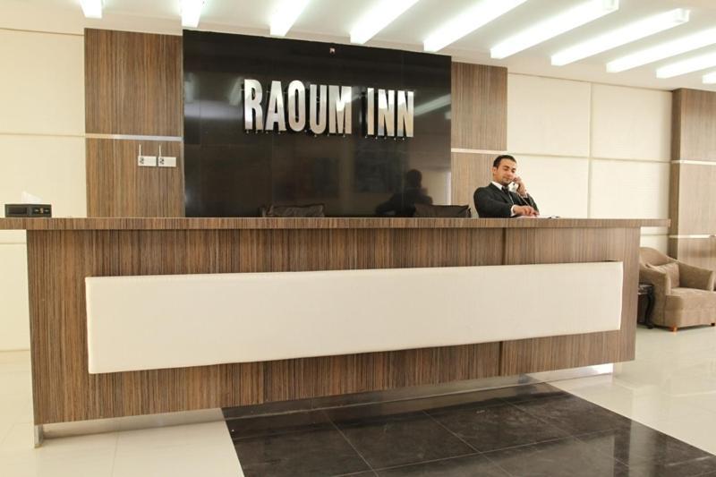 Raoum Inn Majmaa Al Majmaah Exterior foto